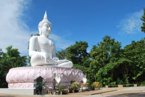 Temple Wat Pa Thamma Utthayan de Khon Kaen