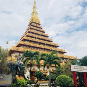 Temple bouddiste Wat Nong Wang de Khon Kaen - Thai Passion