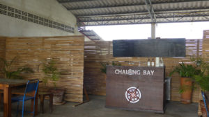 Chalong Bay Rhum