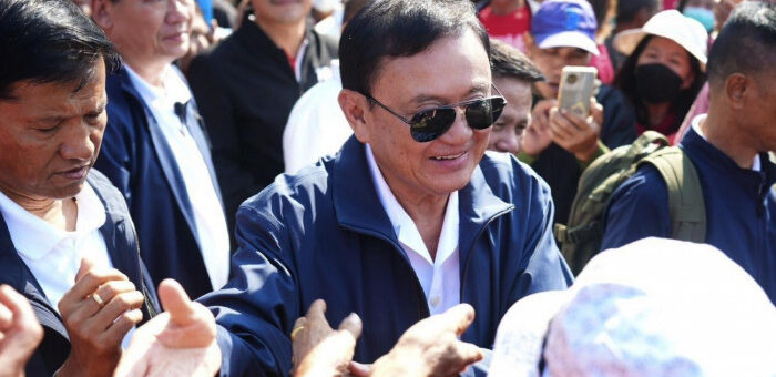 Thaksin critiqué pour une remarque raciste