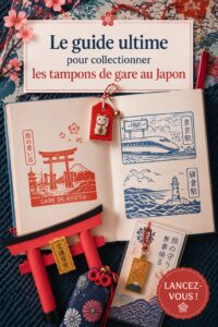 Un album rempli de tampons Eki colorés collectionnés au Japon.
