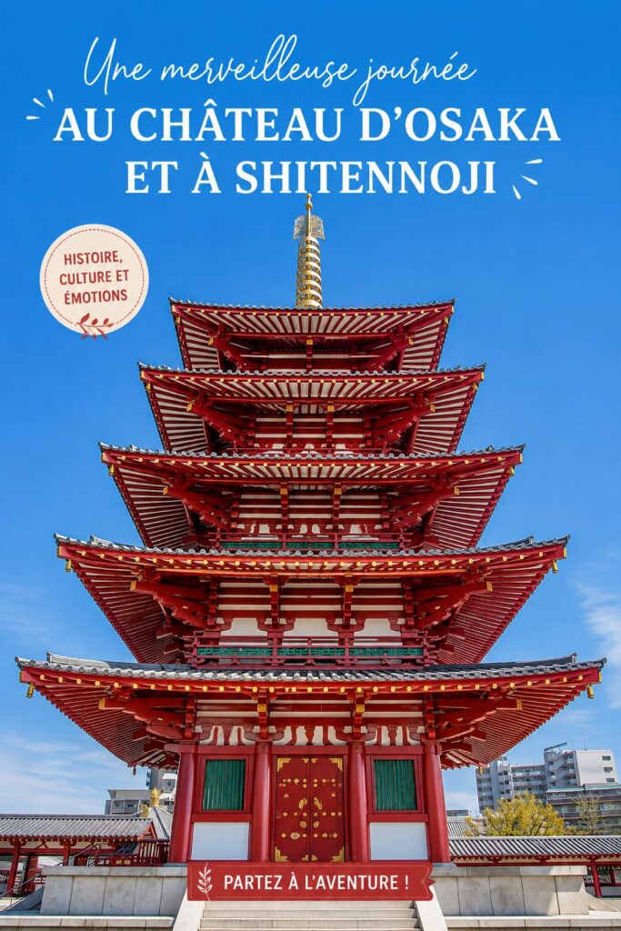 Vue panoramique du château d'Osaka avec ses douves et jardins