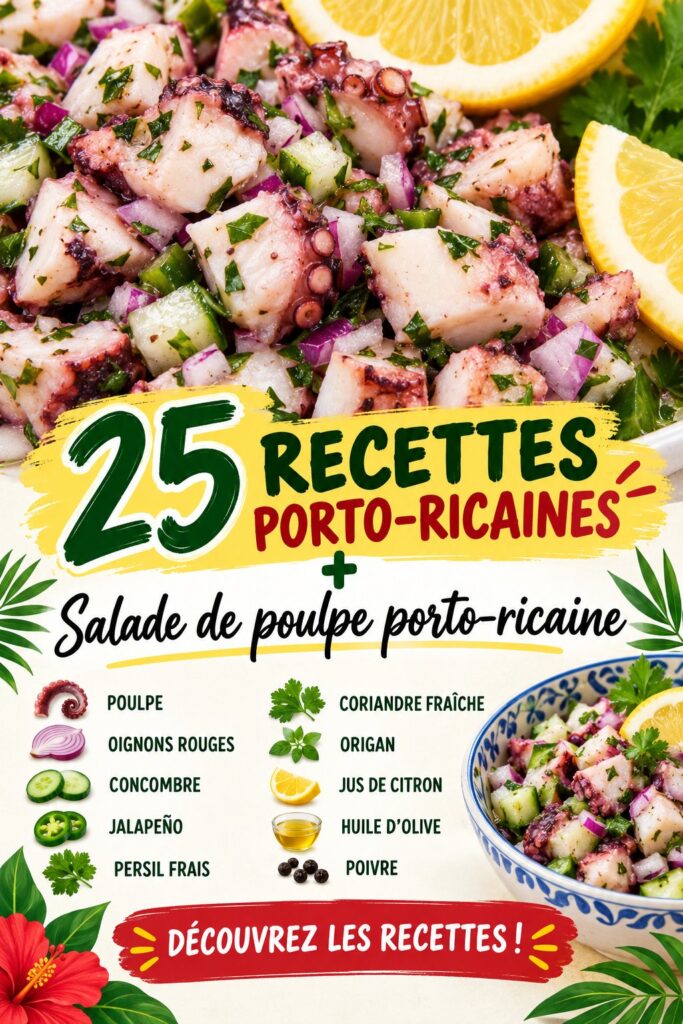 Recettes traditionnelles de Porto Rico avec un plat de salade de poulpe frais.