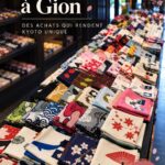 Une rue pittoresque dans le quartier de Gion, avec des boutiques traditionnelles japonaises.