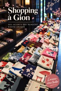 Une rue pittoresque dans le quartier de Gion, avec des boutiques traditionnelles japonaises.