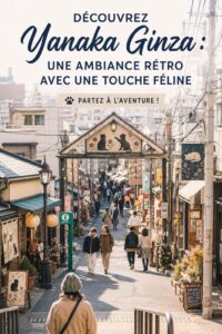Vue du quartier historique de Yanaka Ginza avec ses boutiques vintage et ses cafés.